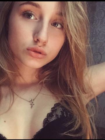 Нина Секс Вип Кузьмоловский